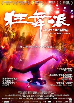 天使なの 23.4.30Nico会员限定